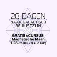 FREE eCourse! 28 Days to Galactic Consciousness - Sign up Now!